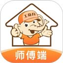戏嗨